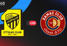 الاتحاد وضمك