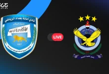 أمانة بغداد والقوة الجوية