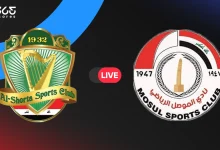 مباشر مباراة الشرطة ضد الموصل