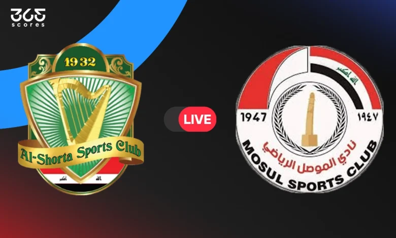 مباشر مباراة الشرطة ضد الموصل