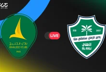 الأهلي ضد الخليج