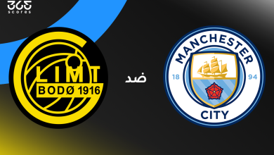 مانشستر سيتي ضد بودو جليمت