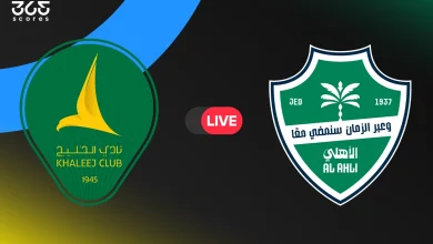 الأهلي ضد الخليج