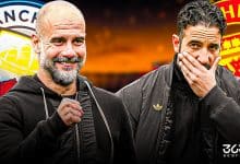 روبن أموريم - بيب جوارديولا