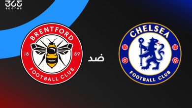 تشيلسي ضد برينتفورد