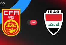 العراق ضد الصين