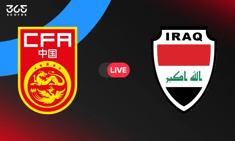 العراق ضد الصين