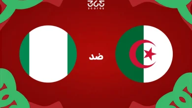تاريخ الجزائر ضد نيجيريا: الإحصائيات والنتائج الأخيرة للمنتخبين