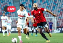 بث مباشر الزمالك والاتحاد.. مشاهدة مباراة اليوم في كأس عامصة مصر