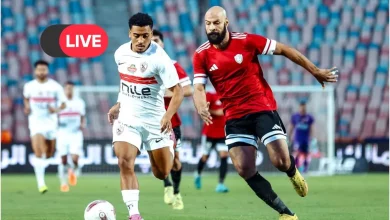 بث مباشر الزمالك والاتحاد.. مشاهدة مباراة اليوم في كأس عامصة مصر