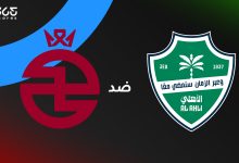 الأهلي ضد الخلود