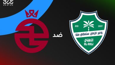 الأهلي ضد الخلود