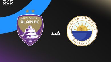 العين ضد الشارقة