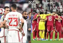 ما هي القنوات الناقلة لمباراة قطر ضد الإمارات وأين تشاهد كأس آسيا تحت 23 سنة؟