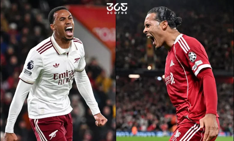 أرسنال ضد ليفربول: أين تشاهد قمة الجولة 21 من الدوري الإنجليزي 2026؟