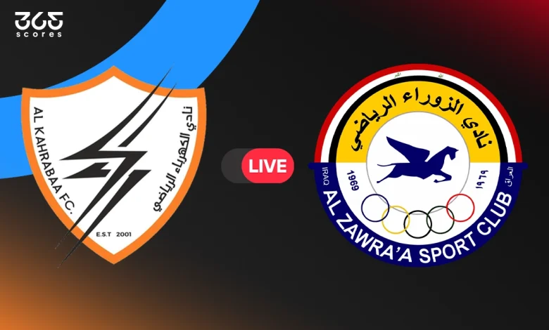 الزوراء ضد الكهرباء