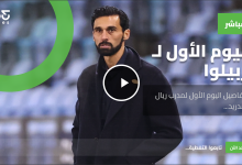 ألفارو أربيلوا مدرب ريال مدريد الجديد