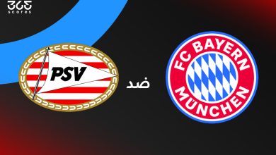 بايرن ميونخ ضد آيندهوفن