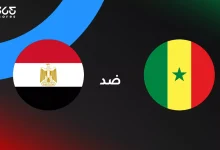 مصر ضد السنغال: الموعد والقنوات الناقلة وتشكيل المنتخبين