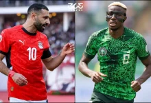 لحصد البرونزية.. 6 معلومات عن مباراة مصر ونيجيريا في كأس الأمم الإفريقية