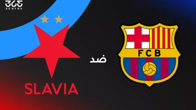 برشلونة ضد سلافيا براج: الموعد والقنوات الناقلة وتشكيل الفريقين