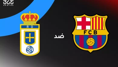برشلونة ضد ريال أوفييدو: الموعد والقنوات الناقلة وتشكيل الفريقين