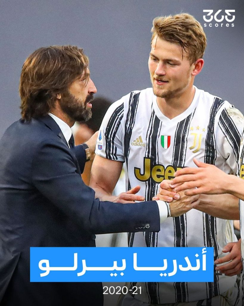 أندريا بيرلو - يوفينتوس - دي ليخت