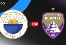 العين ضد الشارقة