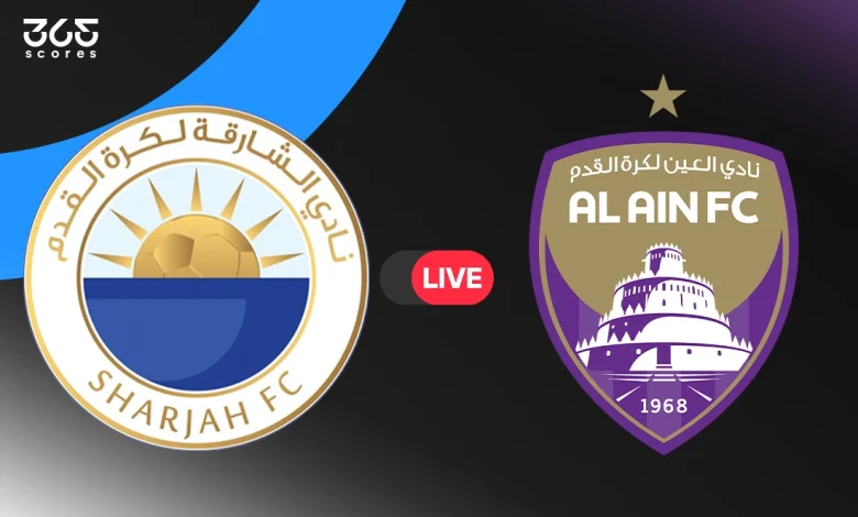 العين ضد الشارقة