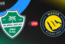 النصر ضد الأهلي
