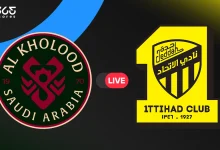 الاتحاد ضد الخلود