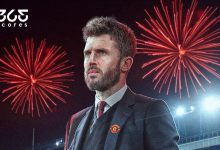 مايكل كاريك مدرب مانشستر يونايتد الجديد