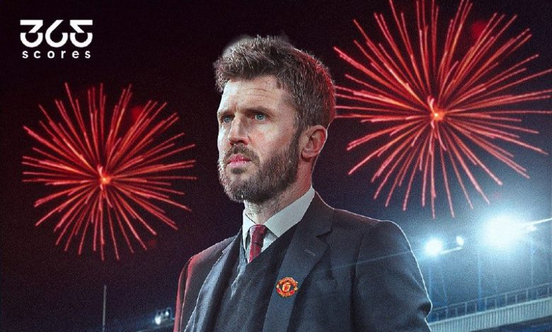 مايكل كاريك مدرب مانشستر يونايتد الجديد