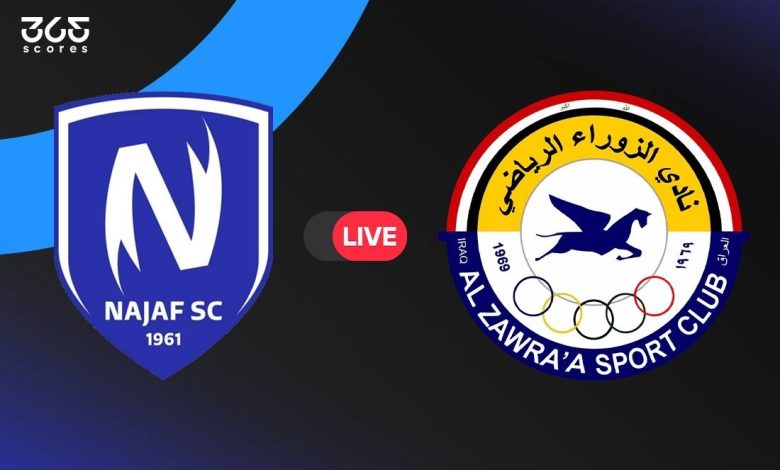 الزوراء ضد النجف