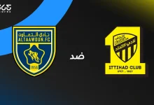 الاتحاد ضد التعاون: الموعد والقنوات الناقلة والتشكيل