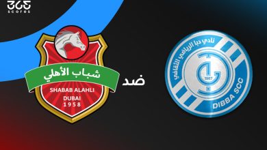 شباب الأهلي ضد دبا