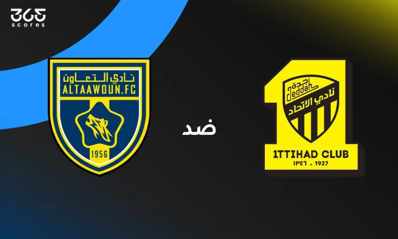 الاتحاد ضد التعاون: الموعد والقنوات الناقلة والتشكيل