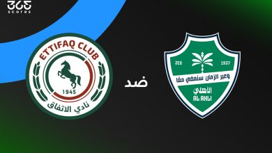 الأهلي ضد الاتفاق