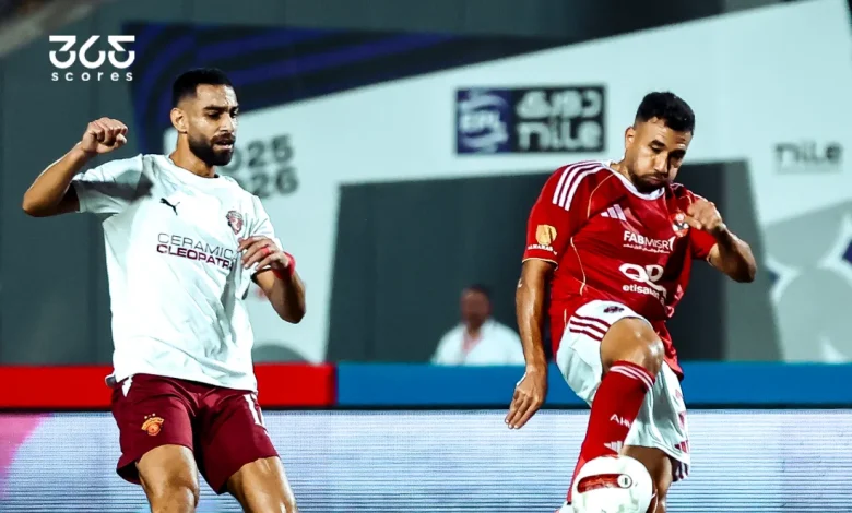 ما موعد مباراة الأهلي ويانج أفريكانز في إياب دوري أبطال إفريقيا 2026؟