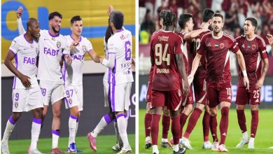 العين ضد الوحدة