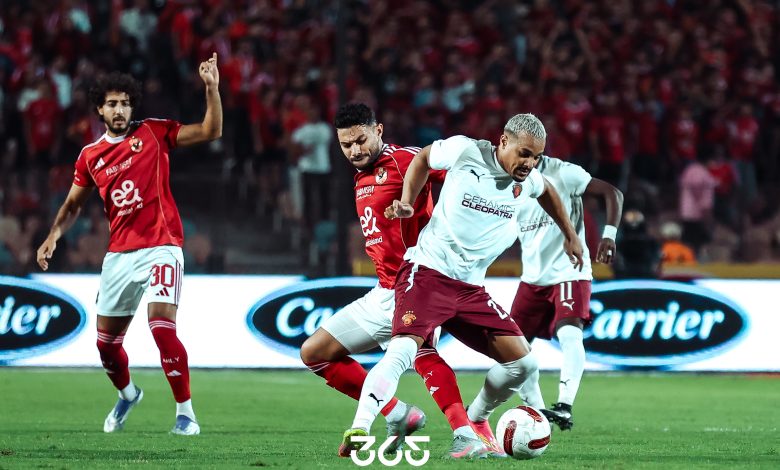 الأهلي وسيراميكا كليوباترا