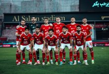 الأهلي - تصوير: مصطفى الشحات