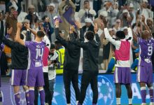 فريق العين - المصدر: حساب رابطة المحترفين الإماراتية