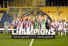 تتويج الشارقة بالسوبر القطري الإماراتي- المصدر: حساب رابطة المحترفين الإماراتية
