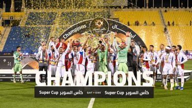 تتويج الشارقة بالسوبر القطري الإماراتي- المصدر: حساب رابطة المحترفين الإماراتية
