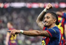 رافينيا - برشلونة - المصدر (Getty images)