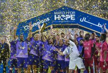 مباراة إحياء الآمل - المصدر: gettyimages