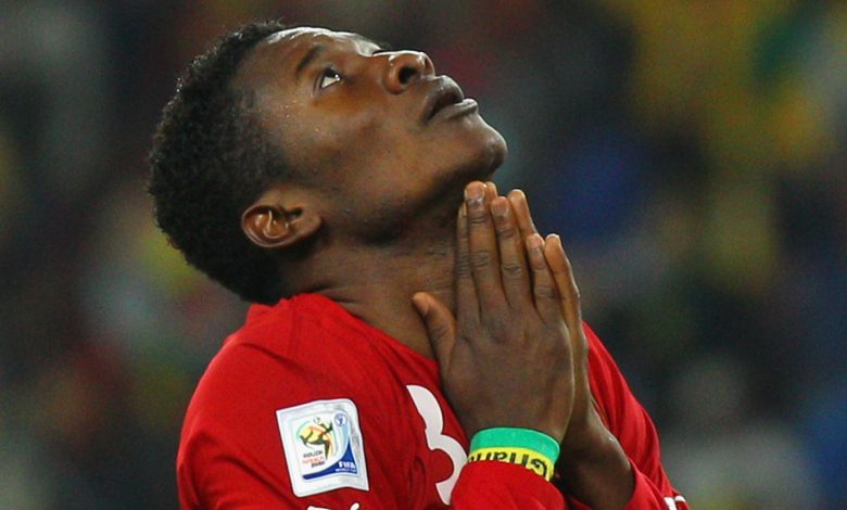 أسامواه جيان - المصدر: GettyImages