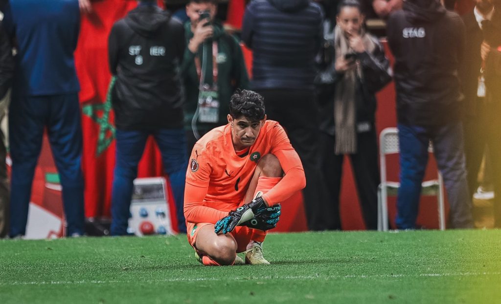 ياسين بونو - (المصدر:Gettyimages)