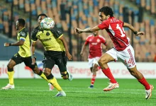 ما القناة الناقلة لمباراة الأهلي ويانج أفريكانز وأين تشاهد دوري أبطال إفريقيا؟